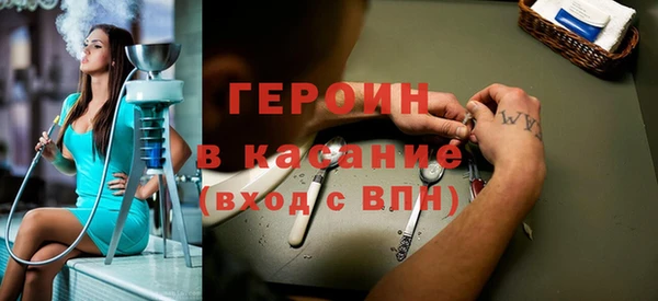 первитин Пересвет