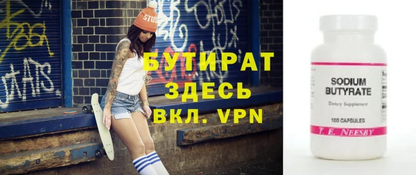 первитин Пересвет