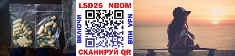 ЛСД экстази ecstasy  Купить закладки  Калуга 