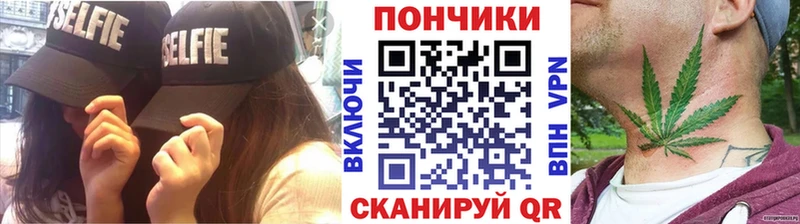 Бошки марихуана VHQ  Купить где  Калуга 